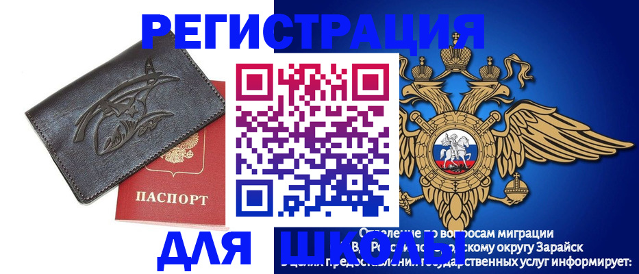 найти адрес прописки в Нытве